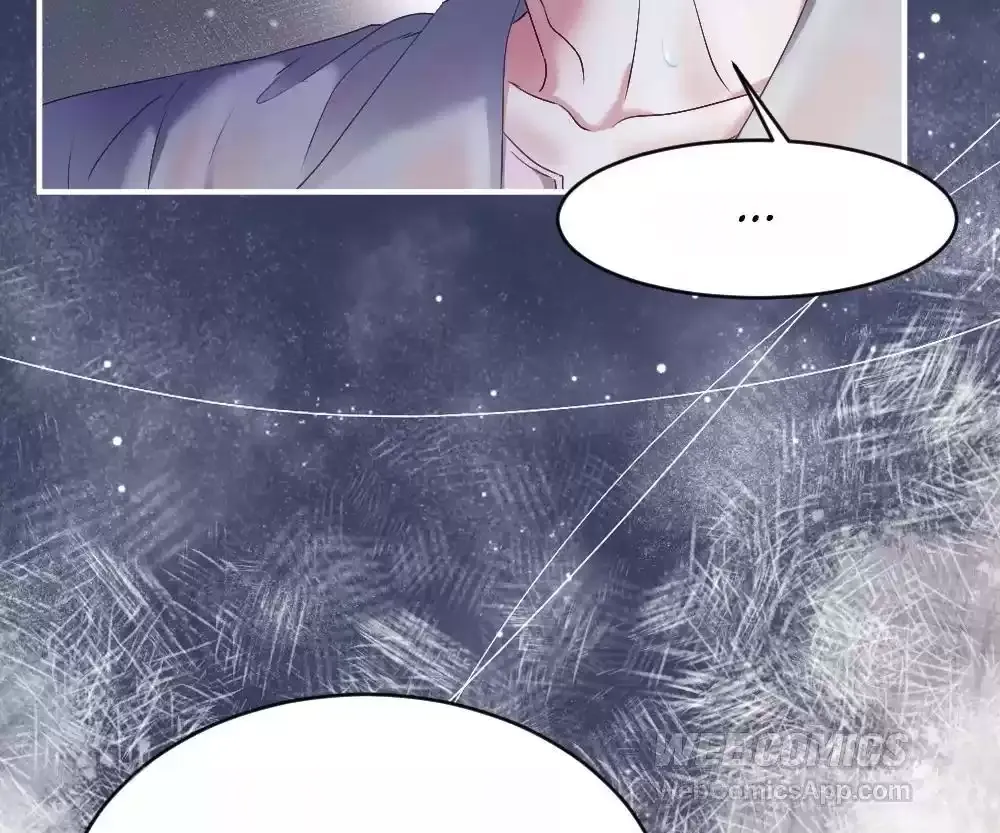 Handsome Guy Takes Over Systems Chapter 76 page 19 - 