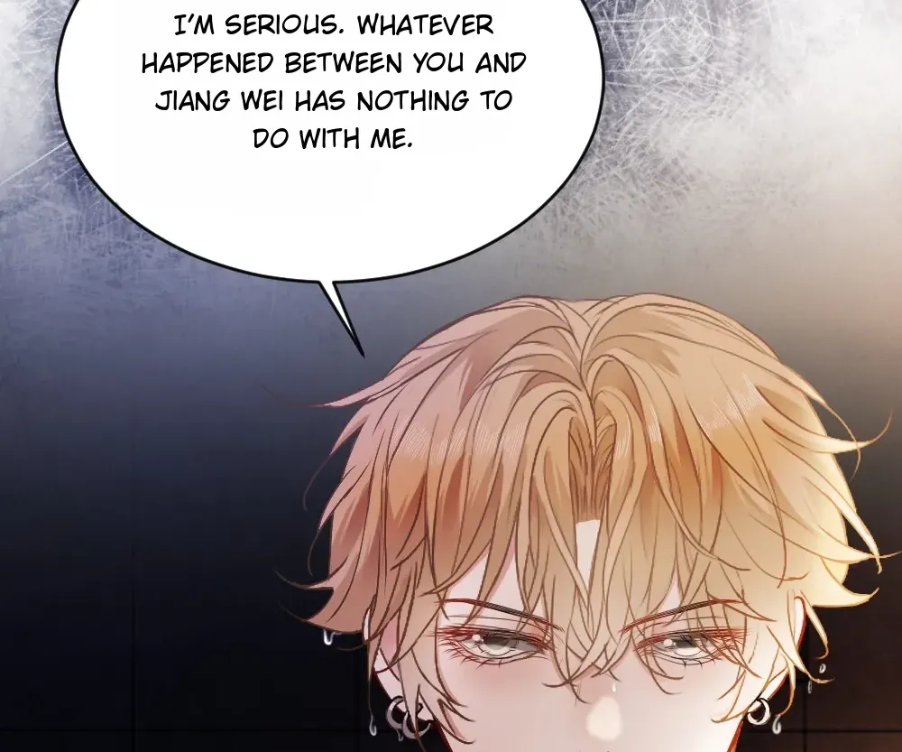 Handsome Guy Takes Over Systems Chapter 76 page 20 - 