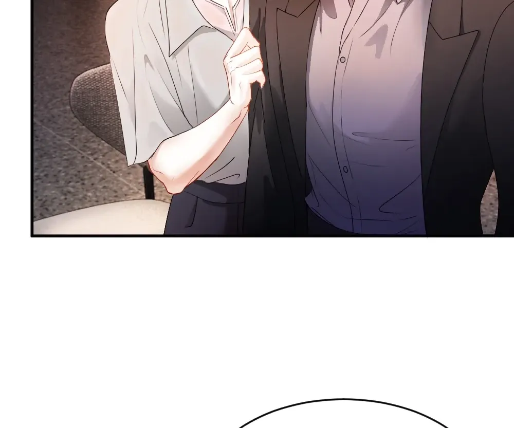 Handsome Guy Takes Over Systems Chapter 76 page 33 - 