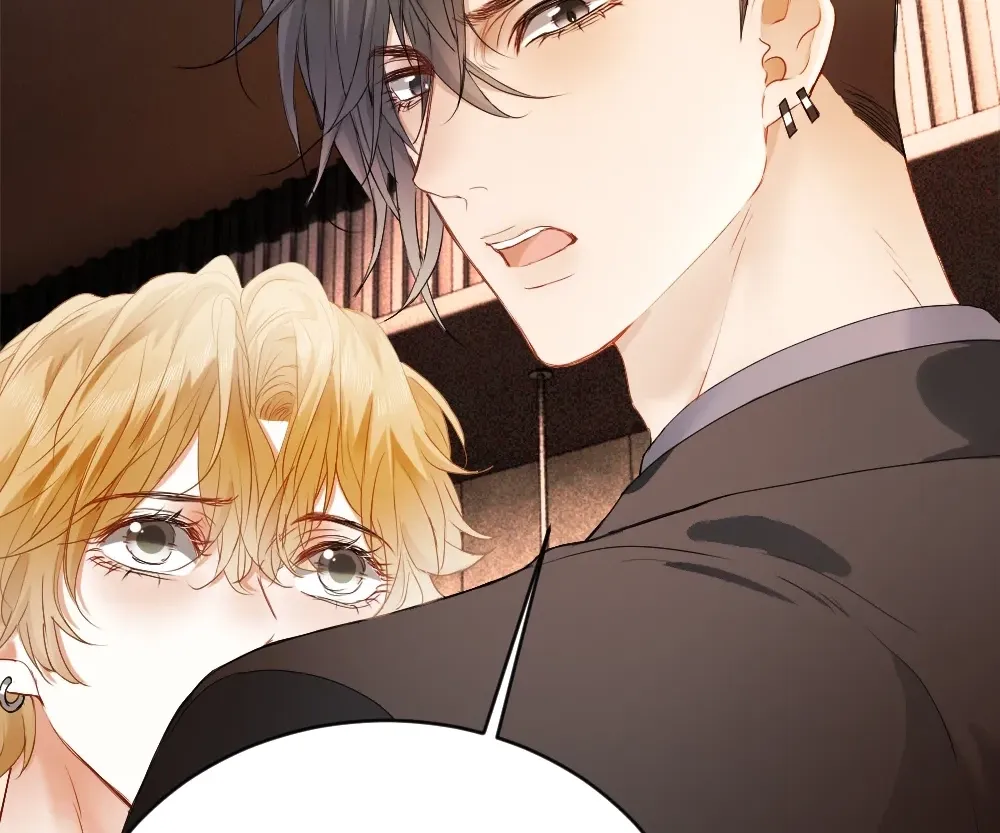 Handsome Guy Takes Over Systems Chapter 76 page 37 - 