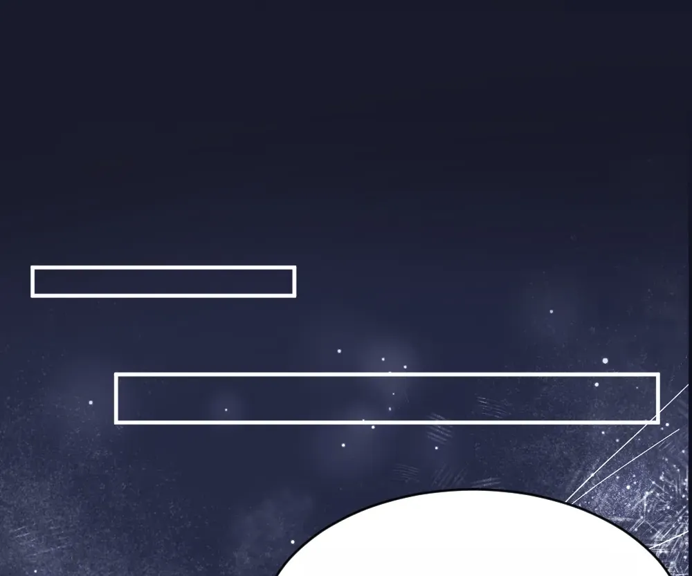 Handsome Guy Takes Over Systems Chapter 76 page 44 - 