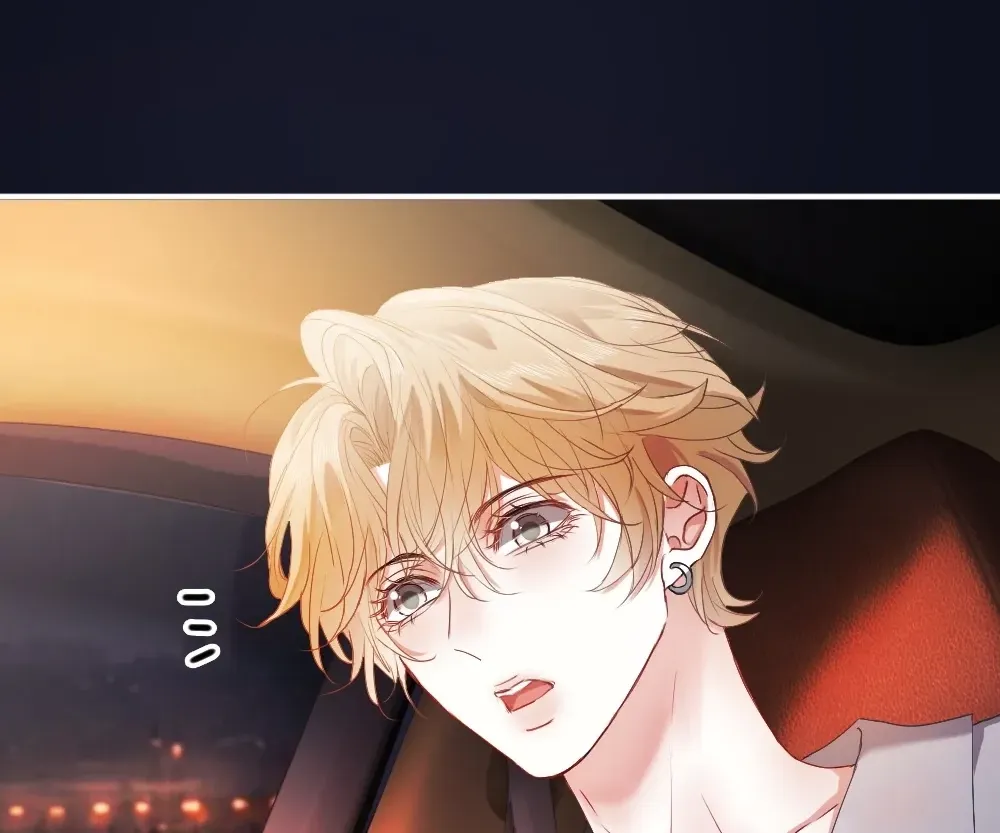 Handsome Guy Takes Over Systems Chapter 76 page 55 - 