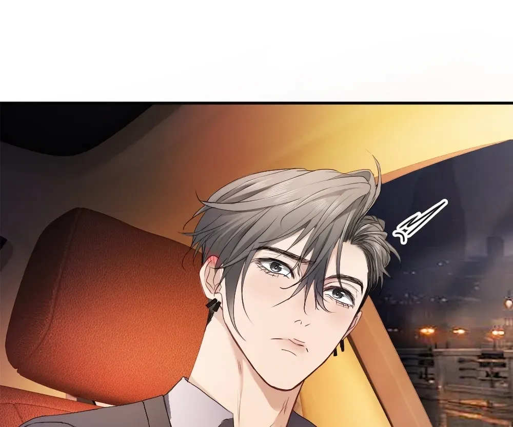 Handsome Guy Takes Over Systems Chapter 76 page 78 - 