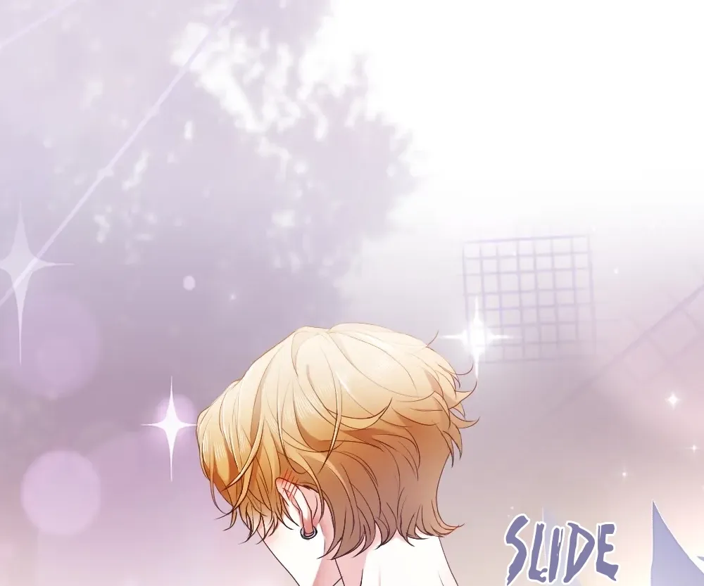 Handsome Guy Takes Over Systems Chapter 76 page 87 - 