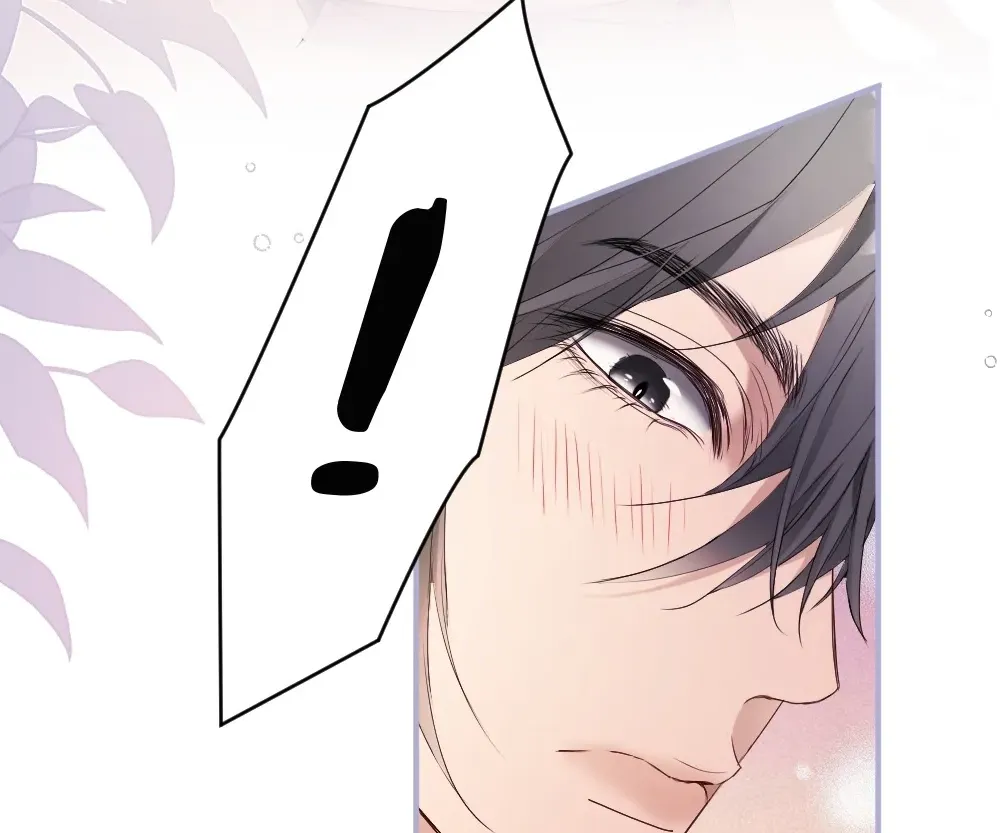 Handsome Guy Takes Over Systems Chapter 76 page 89 - 