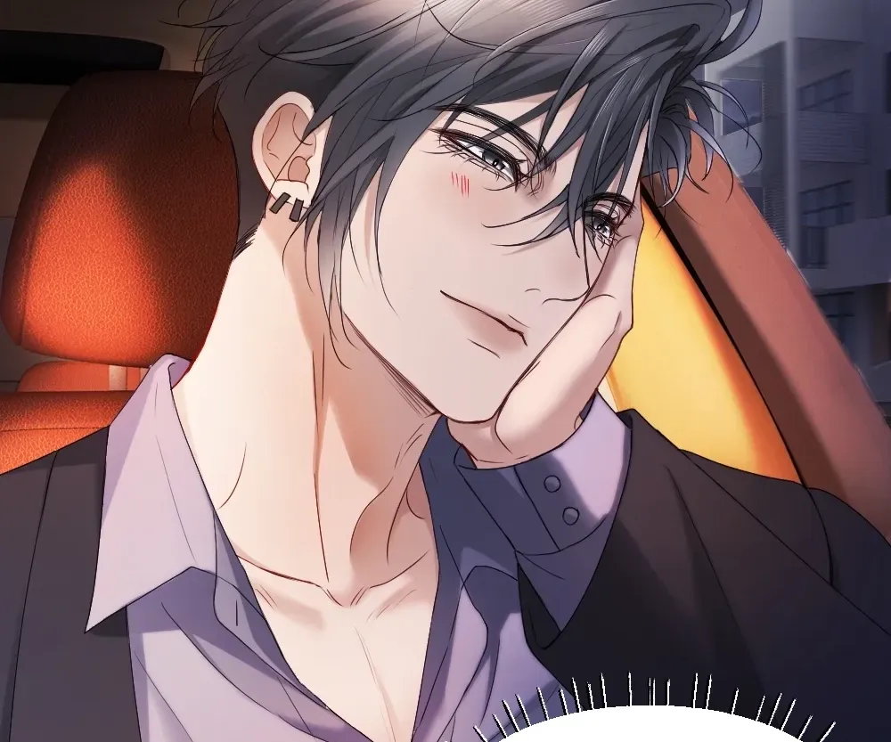 Handsome Guy Takes Over Systems Chapter 77 page 23 - 