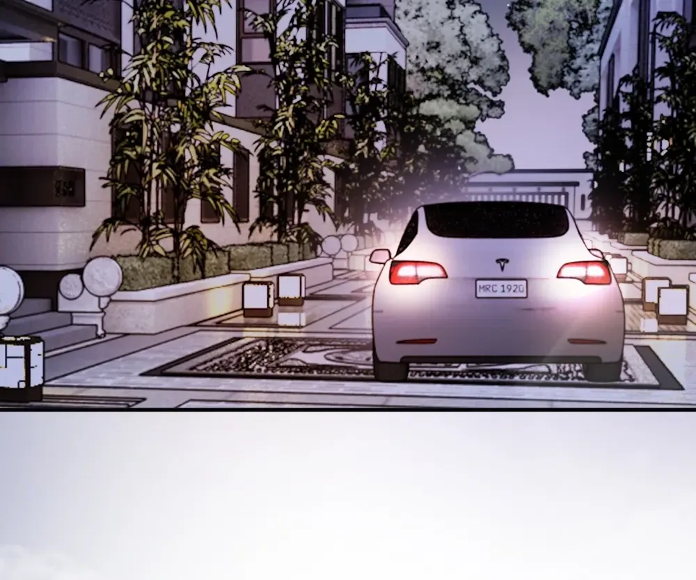 Handsome Guy Takes Over Systems Chapter 77 page 34 - 