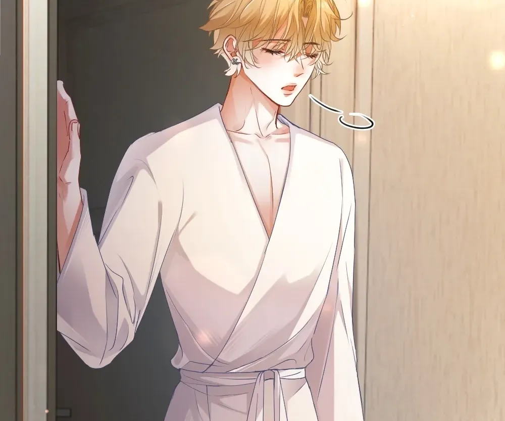 Handsome Guy Takes Over Systems Chapter 77 page 50 - 