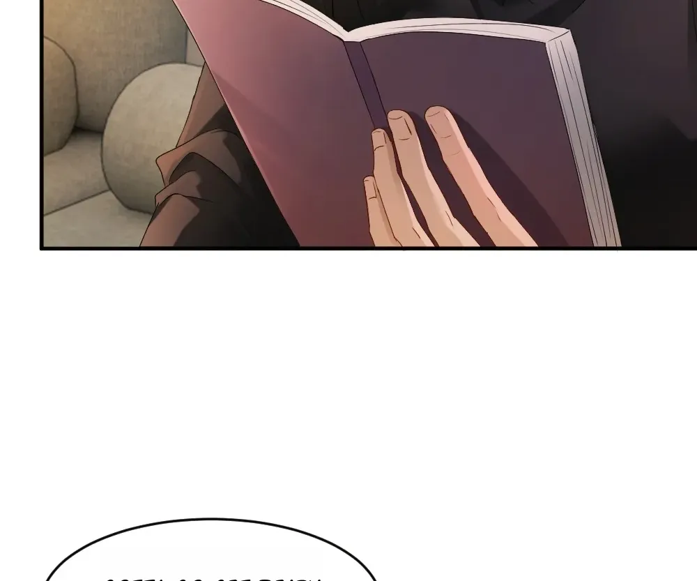 Handsome Guy Takes Over Systems Chapter 77 page 58 - 