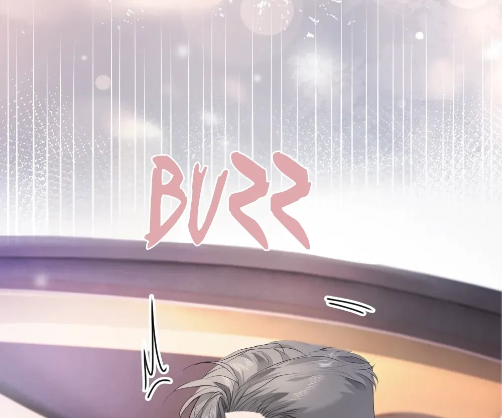 Handsome Guy Takes Over Systems Chapter 77 page 7 - 