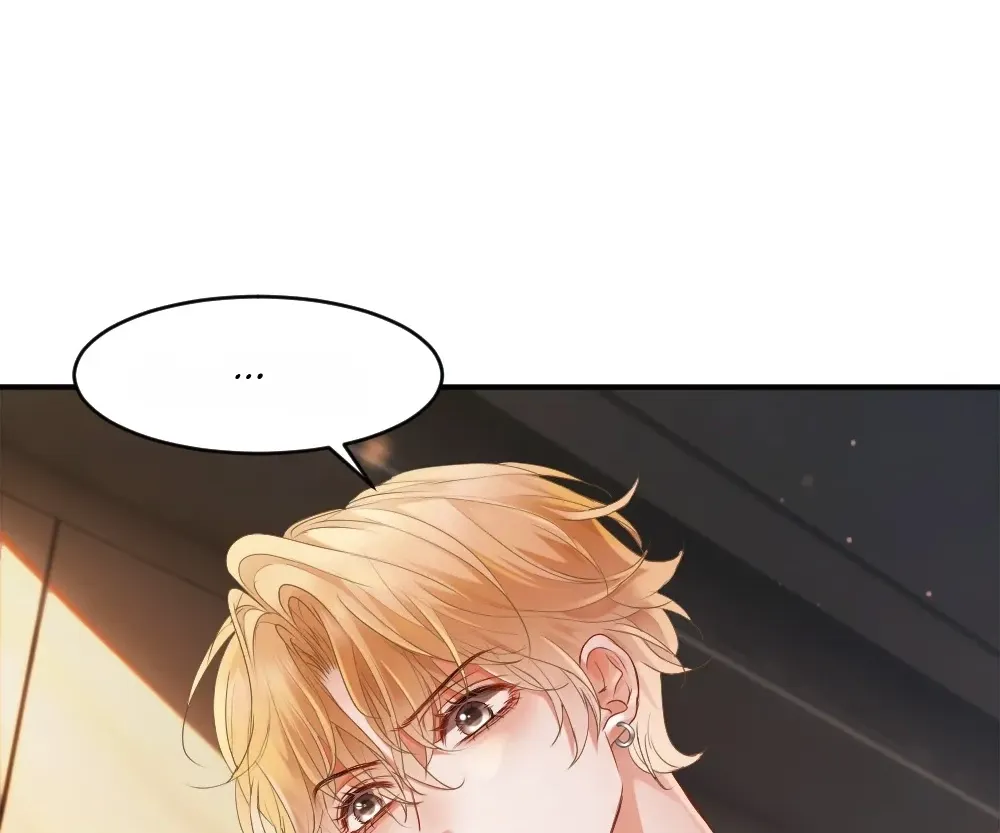 Handsome Guy Takes Over Systems Chapter 77 page 69 - 