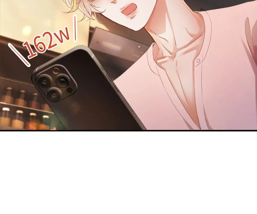 Handsome Guy Takes Over Systems Chapter 77 page 70 - 