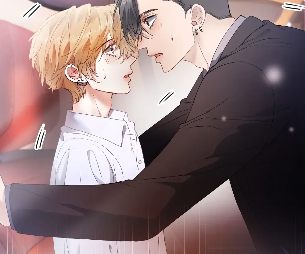 Handsome Guy Takes Over Systems Chapter 77 page 8 - 