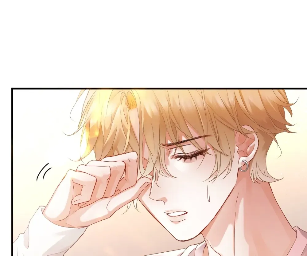Handsome Guy Takes Over Systems Chapter 77 page 71 - 