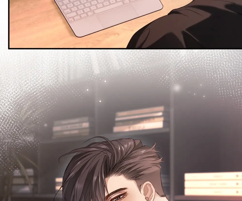 Handsome Guy Takes Over Systems Chapter 77 page 81 - 