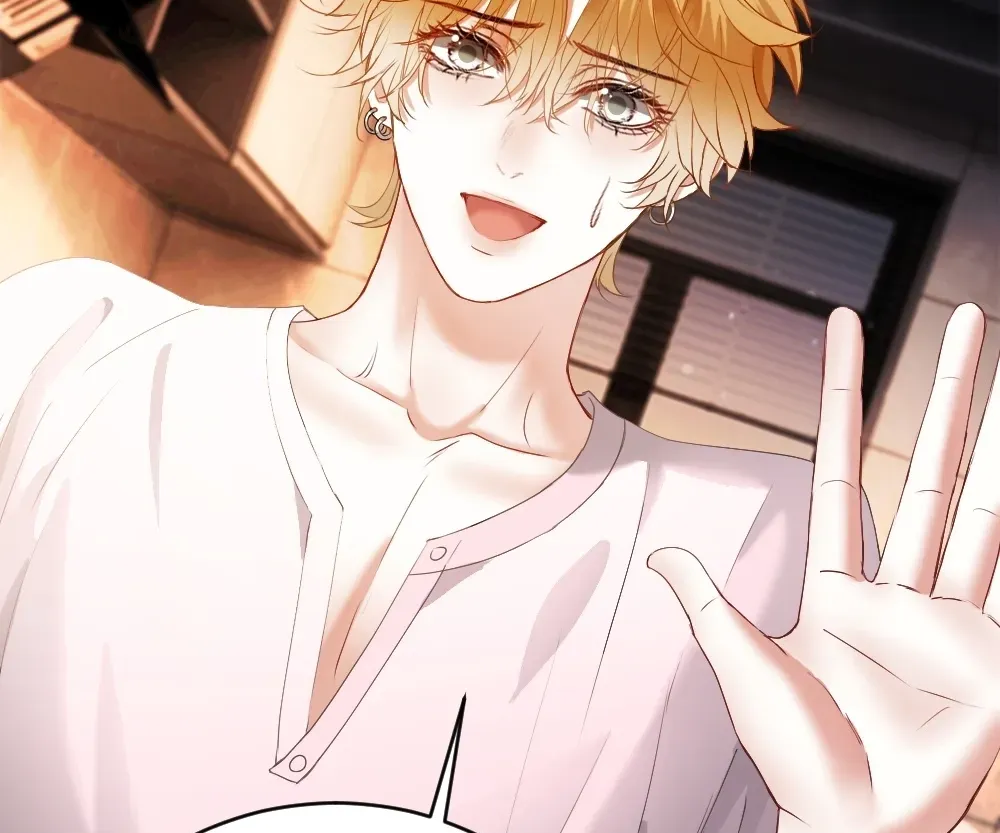 Handsome Guy Takes Over Systems Chapter 78 page 23 - 