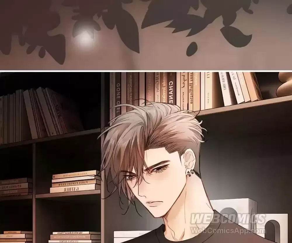 Handsome Guy Takes Over Systems Chapter 78 page 4 - 