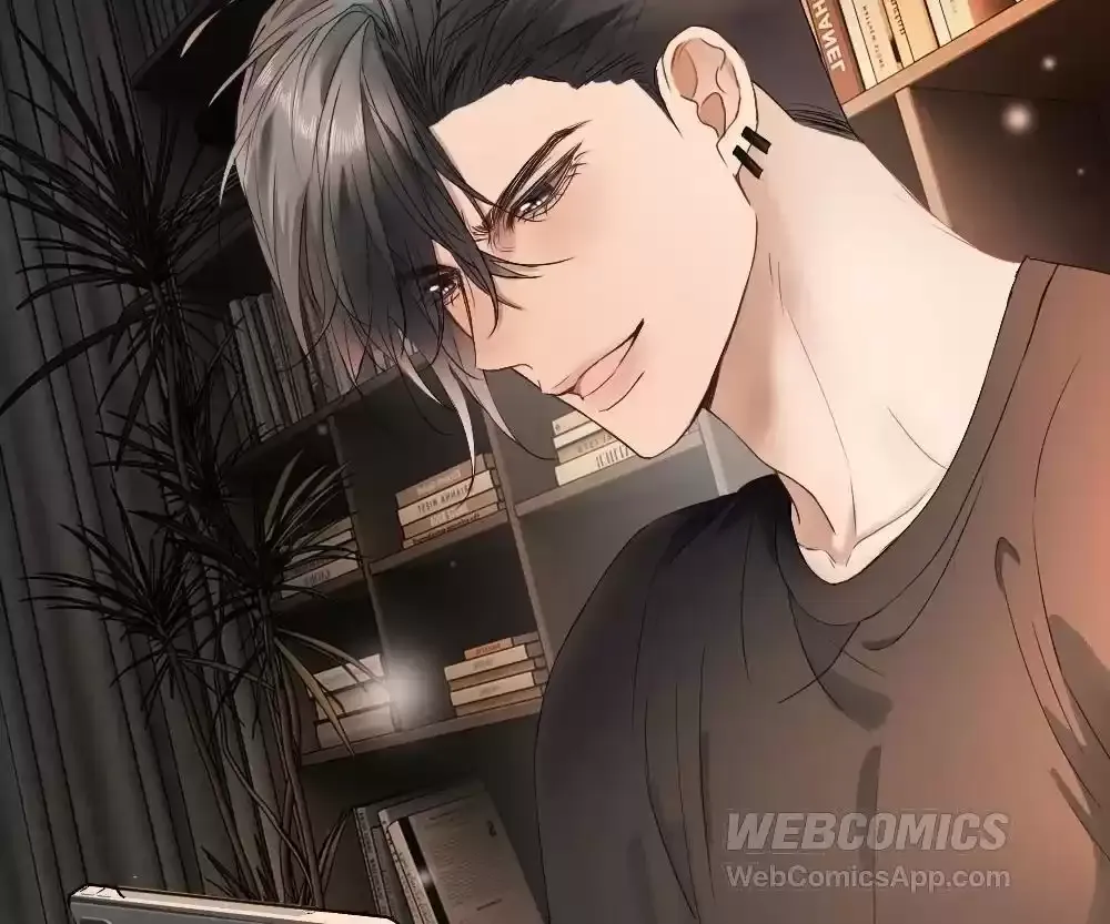 Handsome Guy Takes Over Systems Chapter 78 page 36 - 