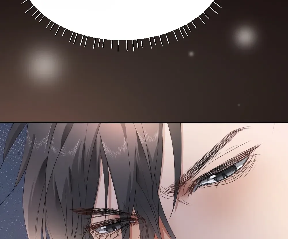 Handsome Guy Takes Over Systems Chapter 78 page 38 - 
