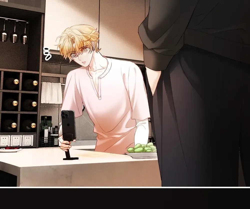 Handsome Guy Takes Over Systems Chapter 78 page 50 - 
