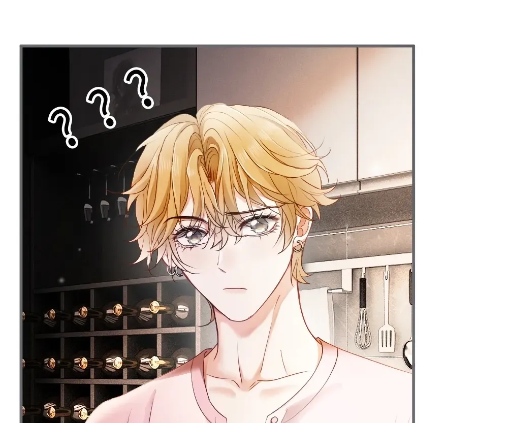 Handsome Guy Takes Over Systems Chapter 78 page 55 - 
