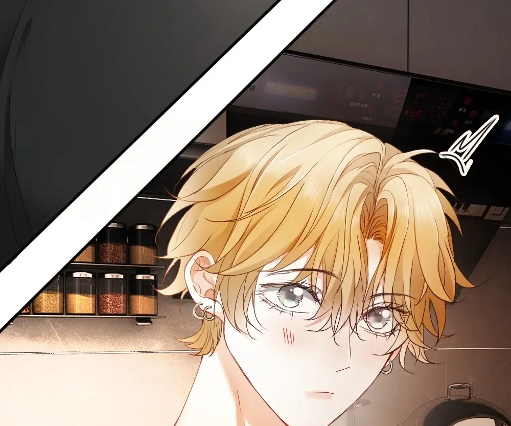Handsome Guy Takes Over Systems Chapter 78 page 59 - 