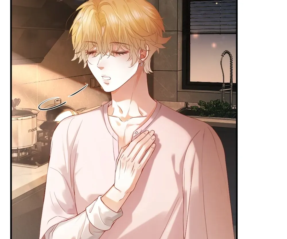 Handsome Guy Takes Over Systems Chapter 78 page 70 - 