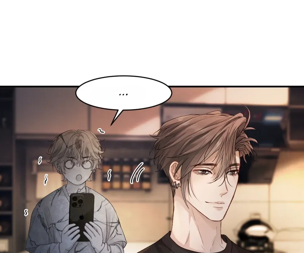 Handsome Guy Takes Over Systems Chapter 78 page 85 - 