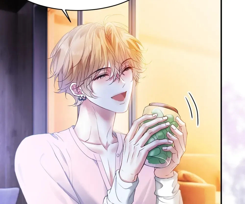 Handsome Guy Takes Over Systems Chapter 79 page 32 - 