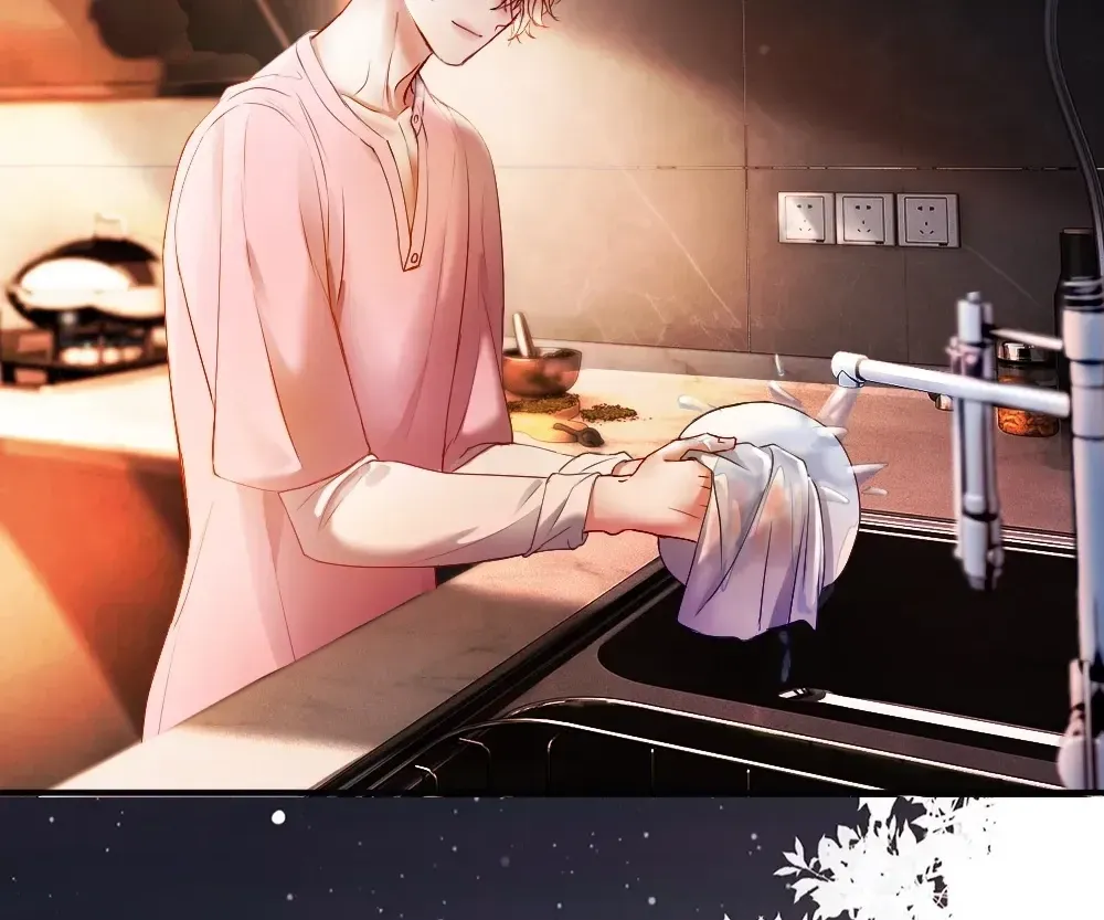 Handsome Guy Takes Over Systems Chapter 79 page 5 - 