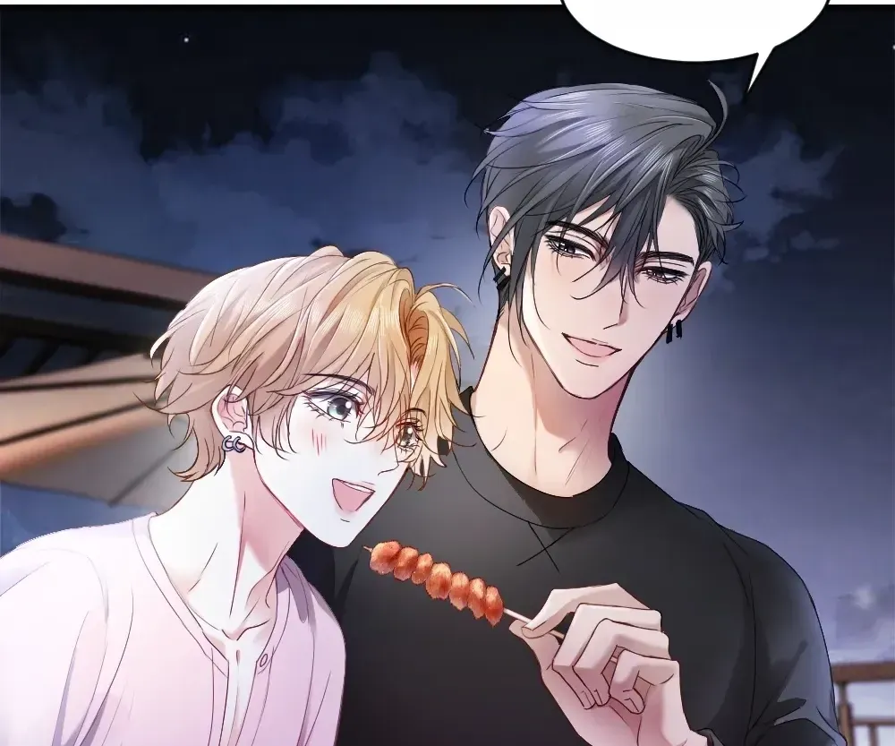 Handsome Guy Takes Over Systems Chapter 79 page 49 - 