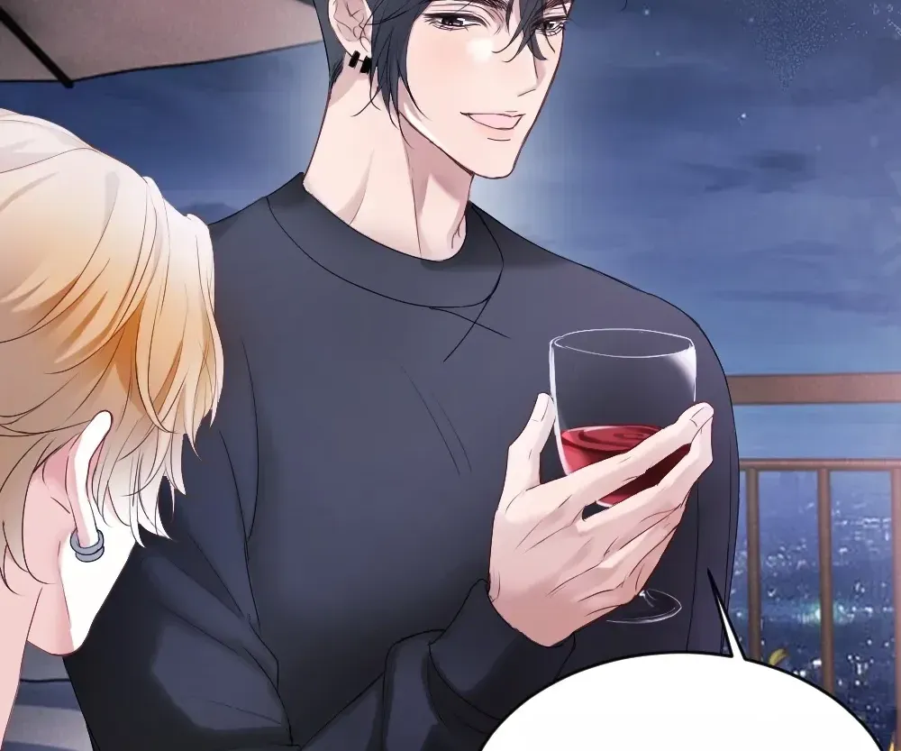 Handsome Guy Takes Over Systems Chapter 79 page 69 - 