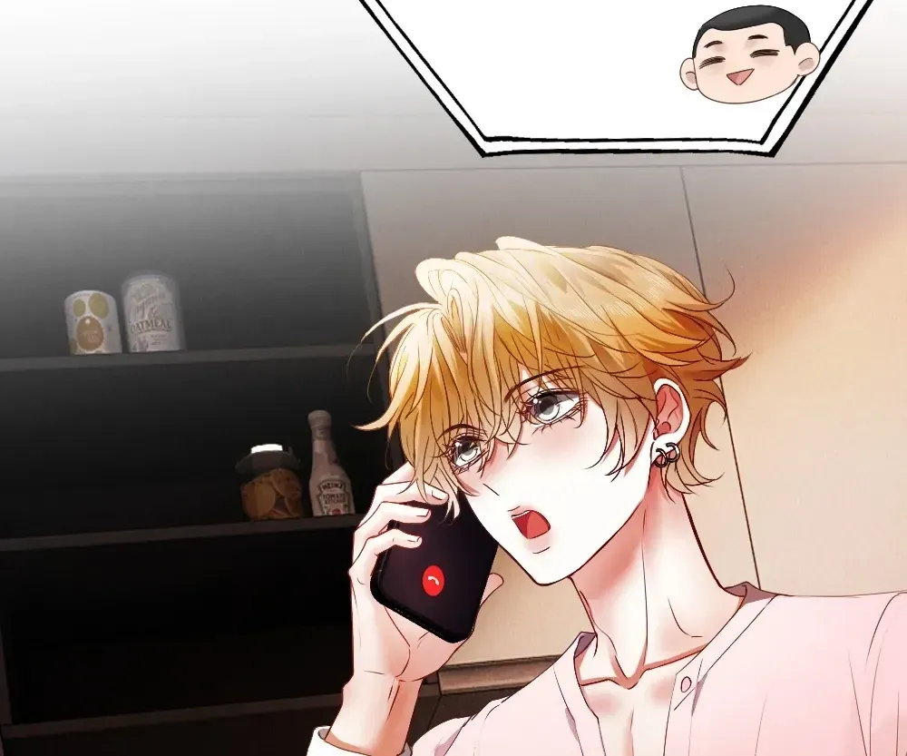 Handsome Guy Takes Over Systems Chapter 79 page 8 - 