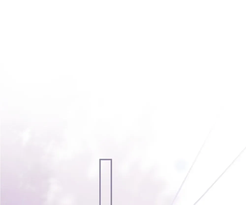 Handsome Guy Takes Over Systems Chapter 79 page 78 - 