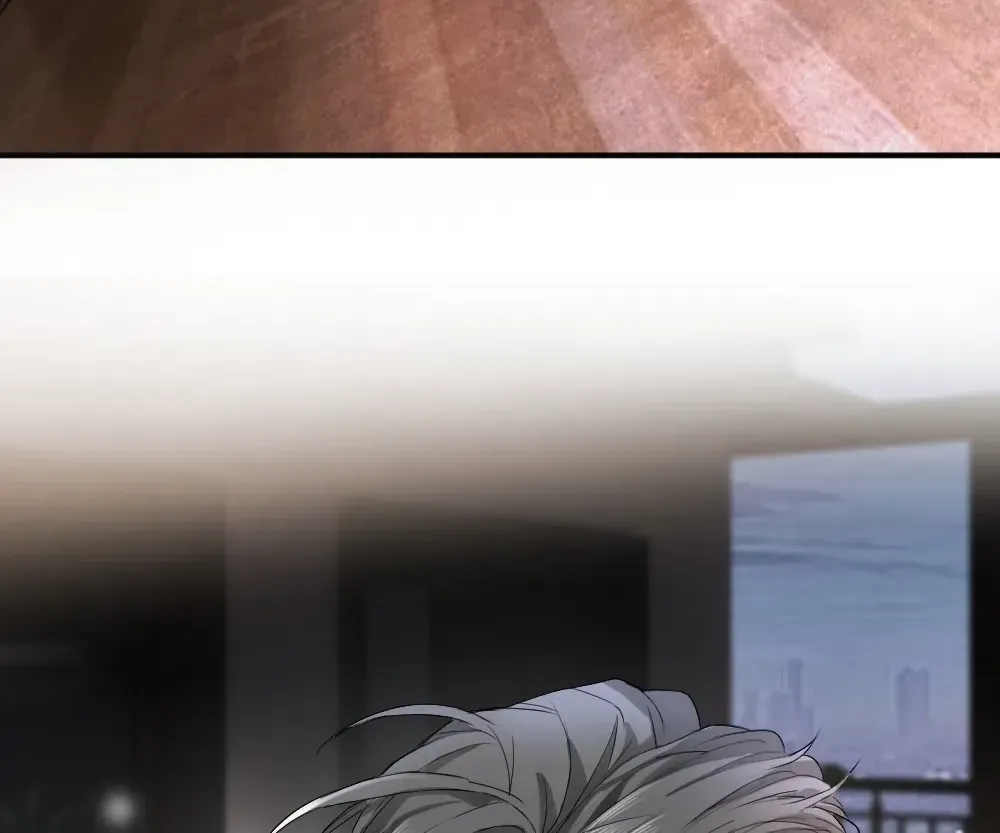 Handsome Guy Takes Over Systems Chapter 79 page 87 - 