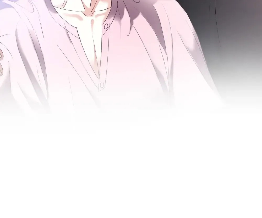 Handsome Guy Takes Over Systems Chapter 79 page 89 - 