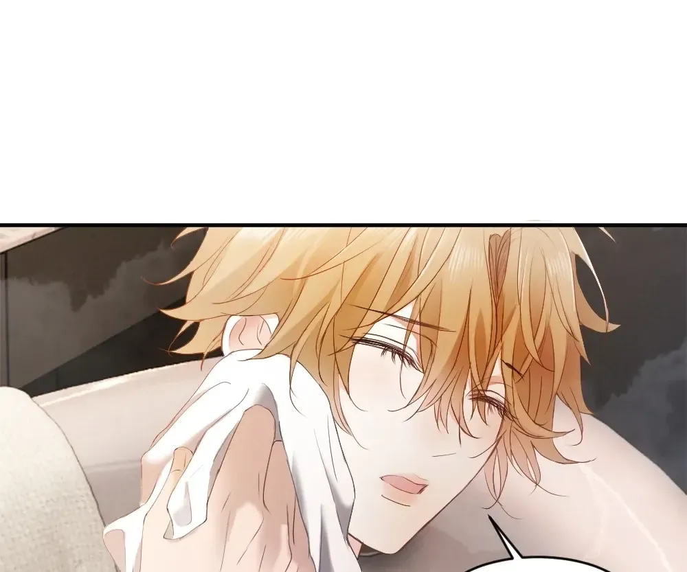 Handsome Guy Takes Over Systems Chapter 79 page 98 - 