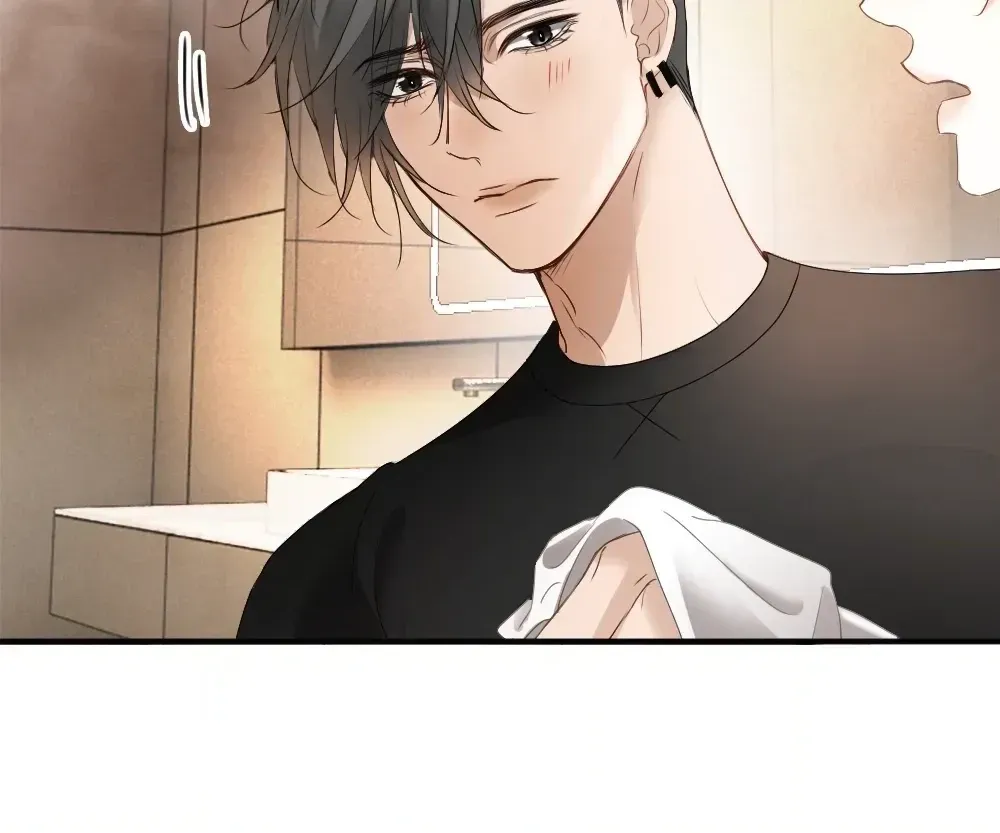 Handsome Guy Takes Over Systems Chapter 79 page 100 - 