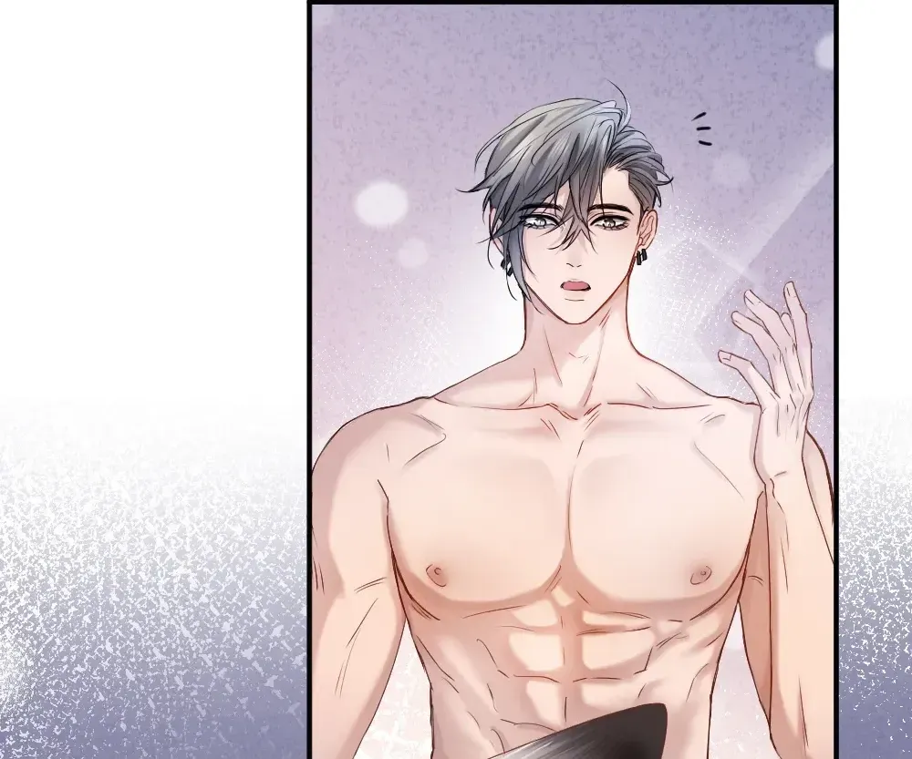 Handsome Guy Takes Over Systems Chapter 80 page 103 - 