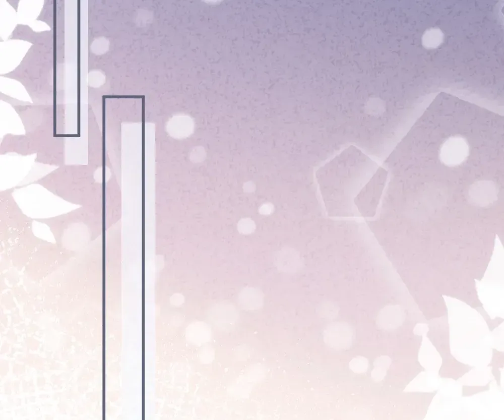 Handsome Guy Takes Over Systems Chapter 80 page 12 - 