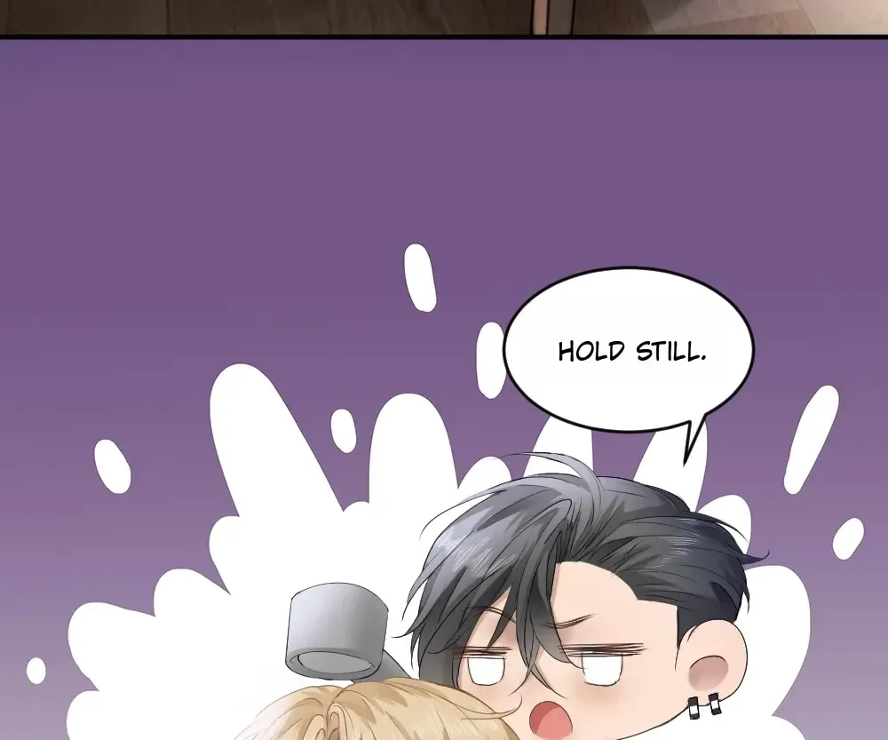Handsome Guy Takes Over Systems Chapter 80 page 16 - 