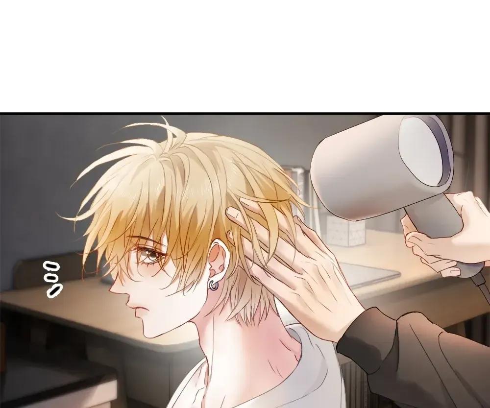 Handsome Guy Takes Over Systems Chapter 80 page 18 - 