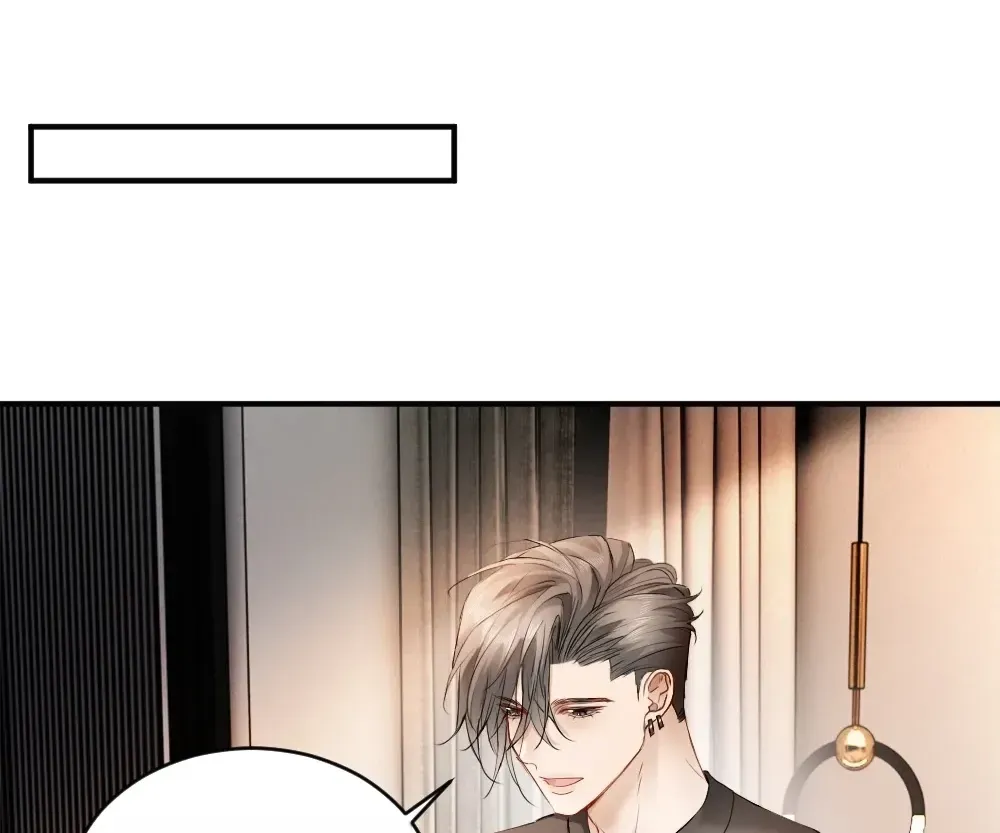 Handsome Guy Takes Over Systems Chapter 80 page 25 - 