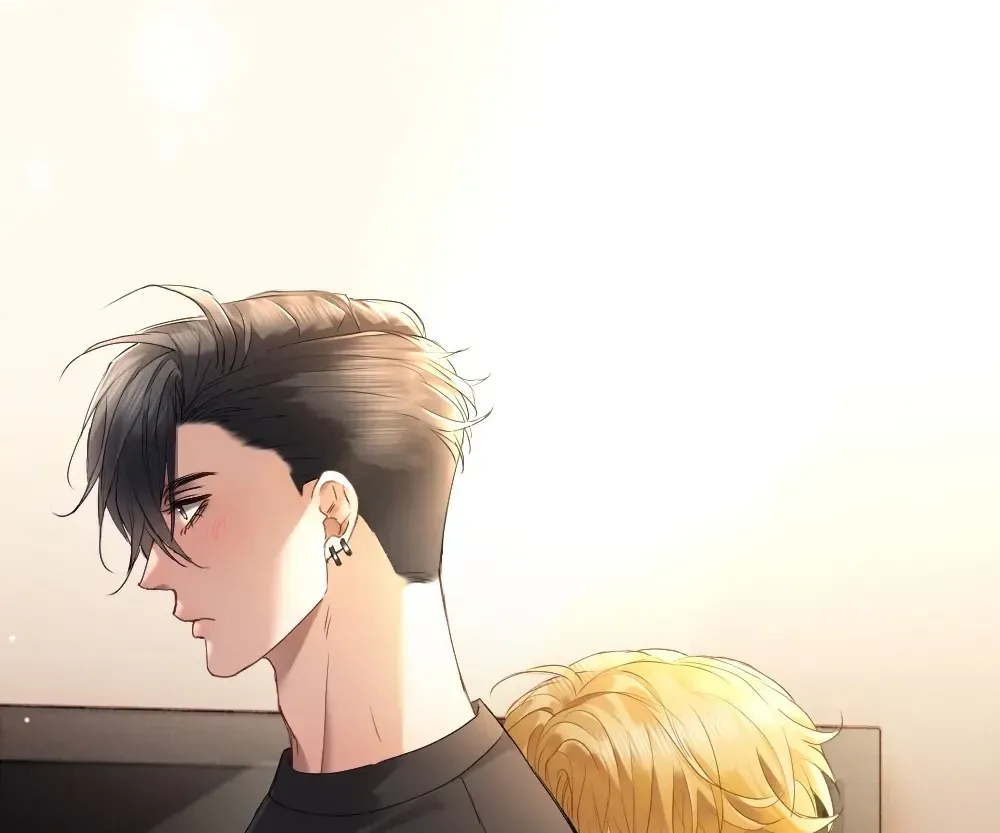 Handsome Guy Takes Over Systems Chapter 80 page 44 - 