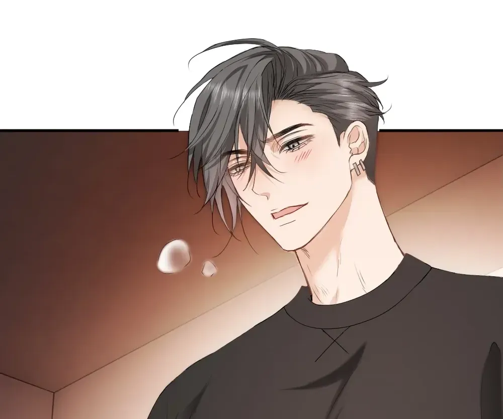 Handsome Guy Takes Over Systems Chapter 80 page 66 - 