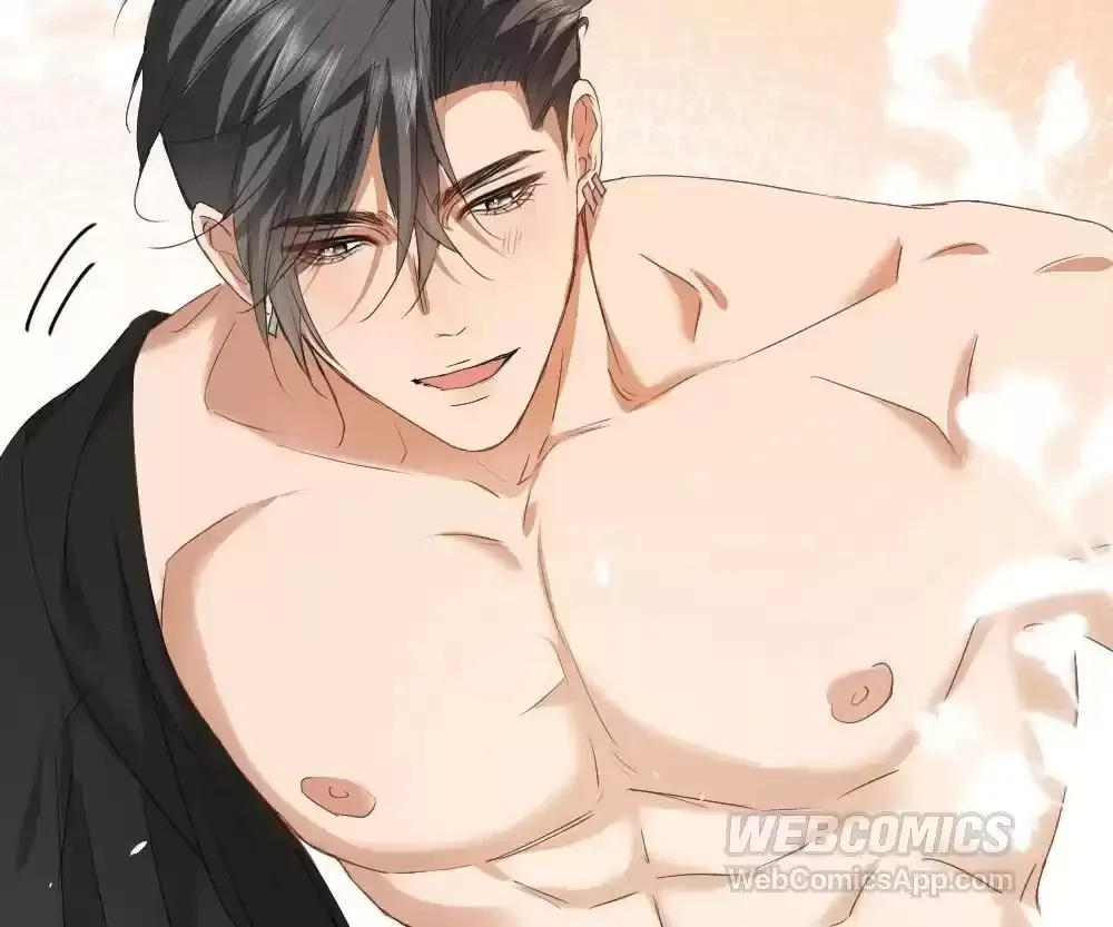 Handsome Guy Takes Over Systems Chapter 80 page 75 - 