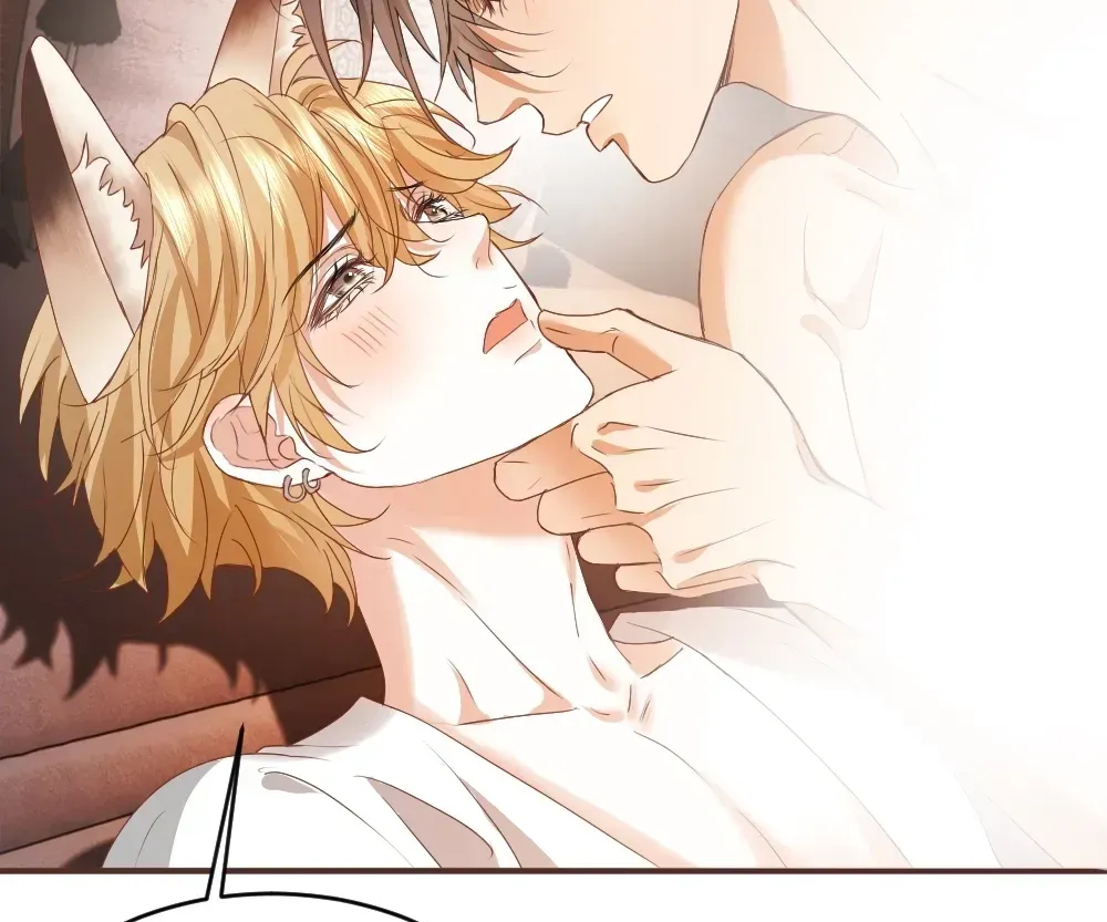 Handsome Guy Takes Over Systems Chapter 80 page 78 - 
