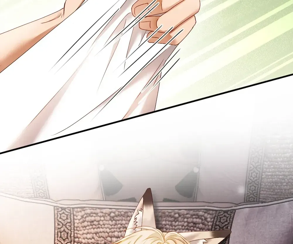 Handsome Guy Takes Over Systems Chapter 80 page 85 - 