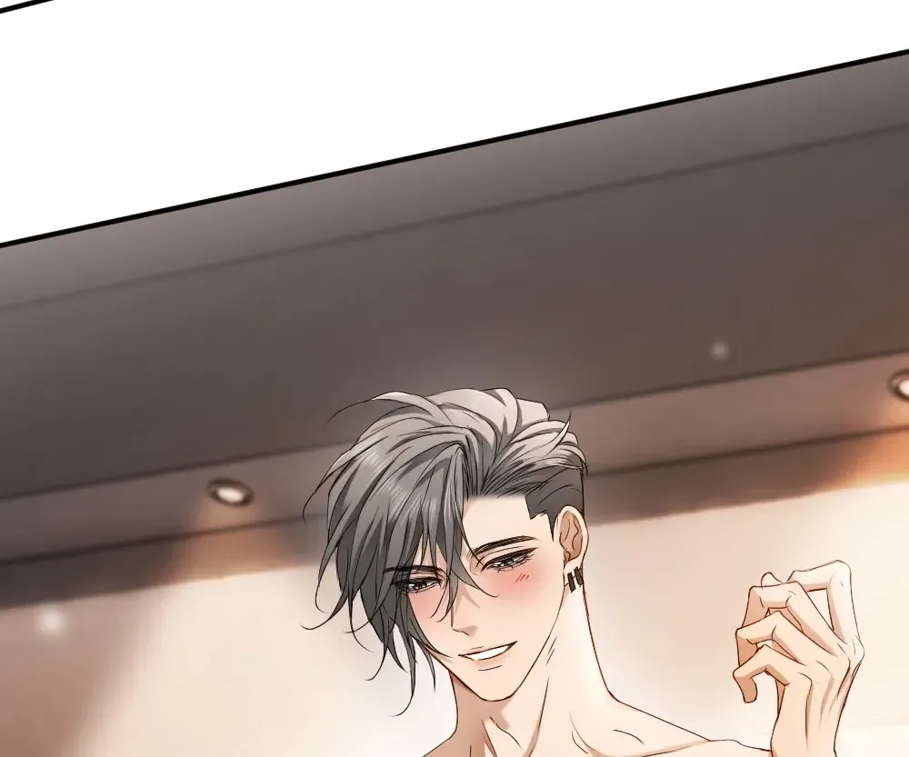 Handsome Guy Takes Over Systems Chapter 80 page 88 - 