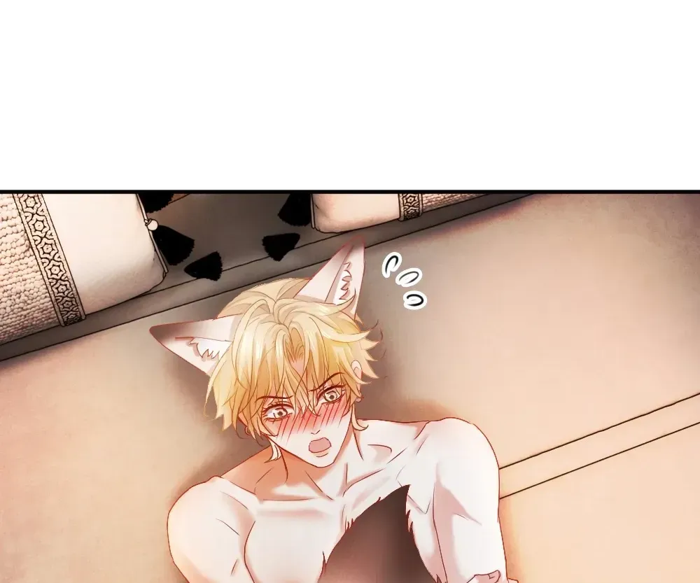 Handsome Guy Takes Over Systems Chapter 80 page 93 - 
